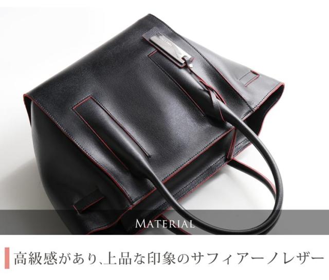 傷が目立ちにくい型押しサフィアーノのレザー