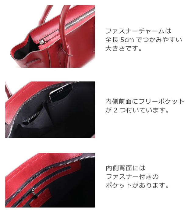 ミニポケットが内装に付いています