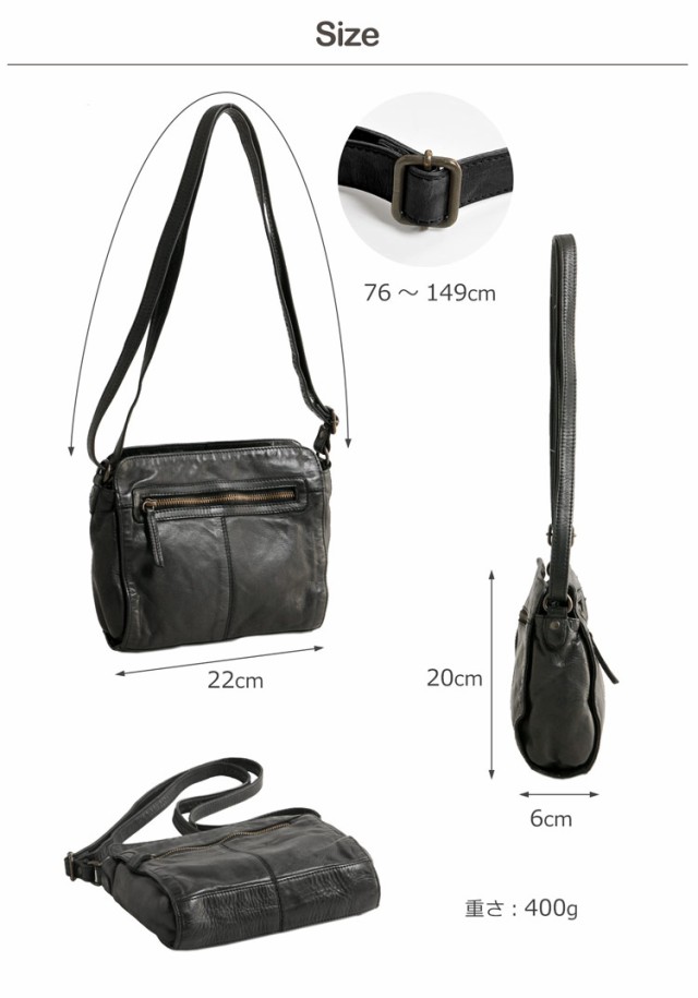 特価高品質 本革 Mia Borsa (No.07000333)の通販はau PAY マーケット - 財布・バッグの三京商会|商品ロットナンバー:383130212 ミニショルダーバッグ レディース ウォッシュ加工 斜めがけ 正規店お得