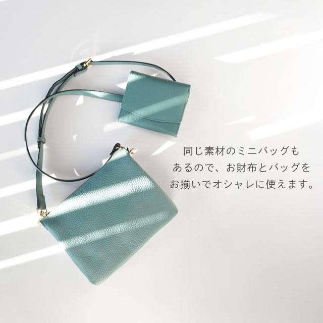 財布 牛革 コンパクト財布 レディース ブラック