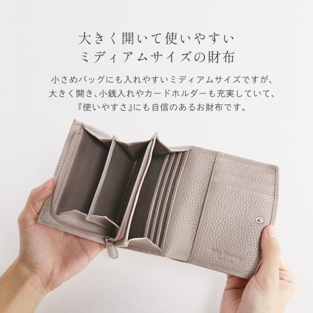 小さい 使いやすい 財布 本革 レディース