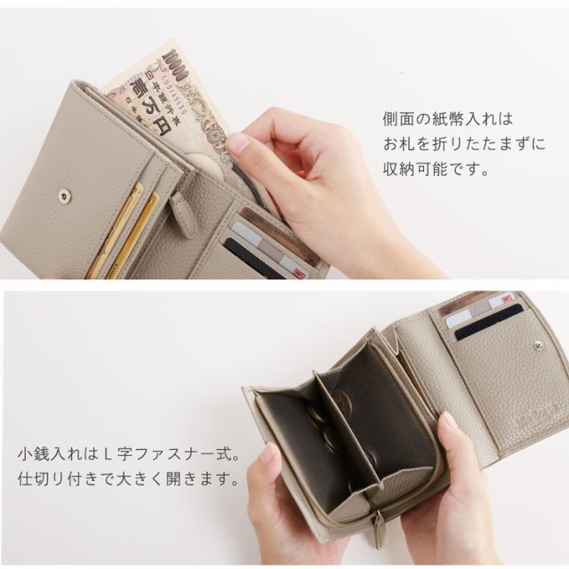 二つ折り財布 レディース 財布 本革 Mia Borsa ブランド ミニ 二つ折り財布 レディース 財布 本革 Mia Borsa ブランド ミニ