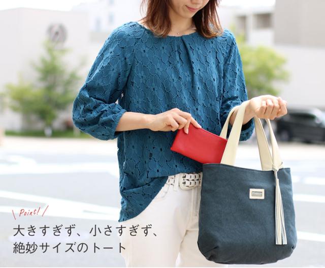 帆布 キャンバス トートバッグ 軽量 軽い