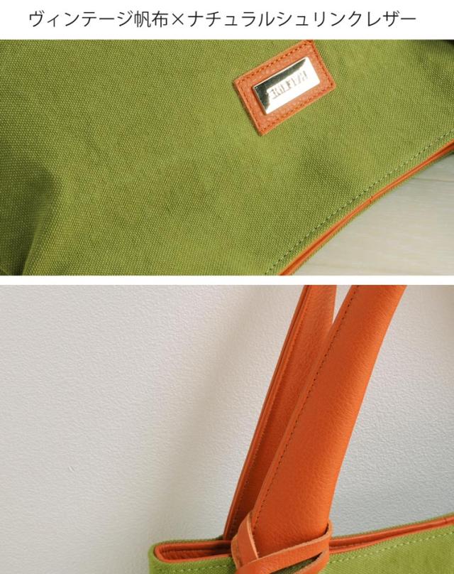 帆布 キャンバス 本革 シュリンク レザー トートバッグ レディース やわらか