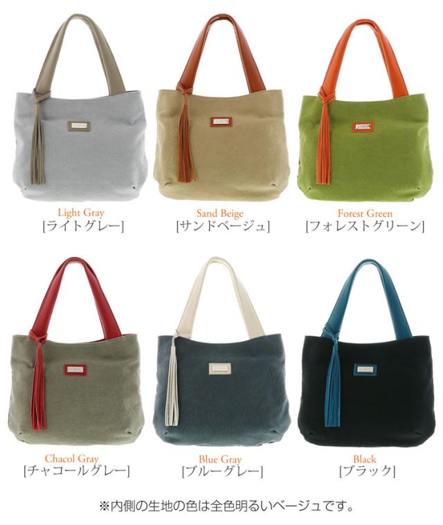 帆布 キャンバス レザー トートバッグ グレー ブルー ベージュ グリーン チャコール ブラック