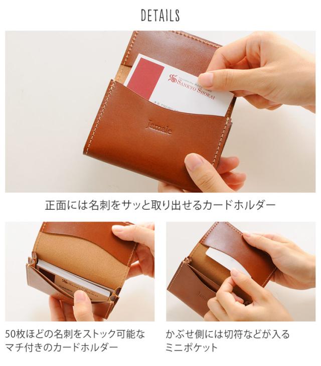  切符 ケース 入れ ホルダー 収納