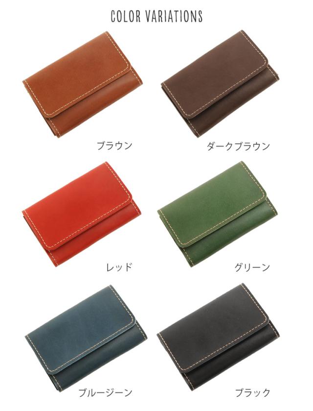 Jamale ジャマレ 栃木レザー 名刺ケース 本革 