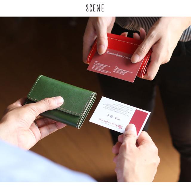 栃木レザー 本革 名刺入れ 定期入れ 日本製