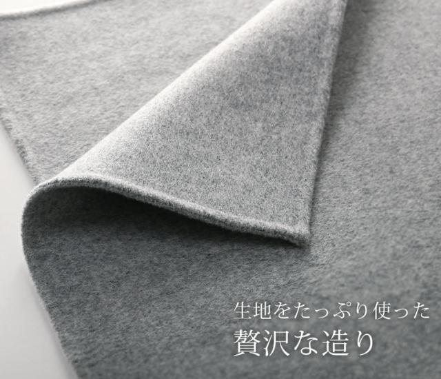 Filomo チェスターコート ダブル レディース ダブルフェイス 一枚