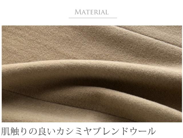 フード付き コート ダブル ウール カシミヤ混 レディース ブランド