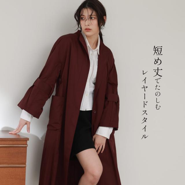 中綿ライナー付き コート レディース 春コート アウター レイヤード