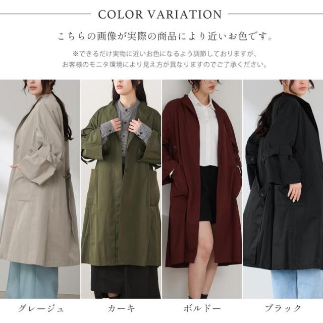 中綿ライナー付き コート レディース 春コート アウター カラーバリエーション