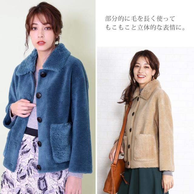 ウール ムートン ジャケット レディース ブランド Filomo ウール100％ ショート丈 ショートコート フェイクムートン ウールジャケット エコファー エコムートン (No.08000183) ウール ムートン ジャケット レディース ブランド Filomo ウール100