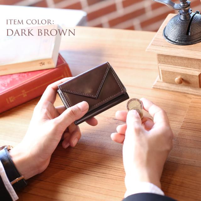 doob London コードバン 小さい コンパクト 財布 メンズ ダークブラウン