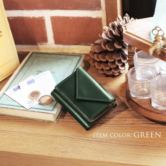 コードバン ミニ 財布 極小 本革 メンズ グリーン カフェ