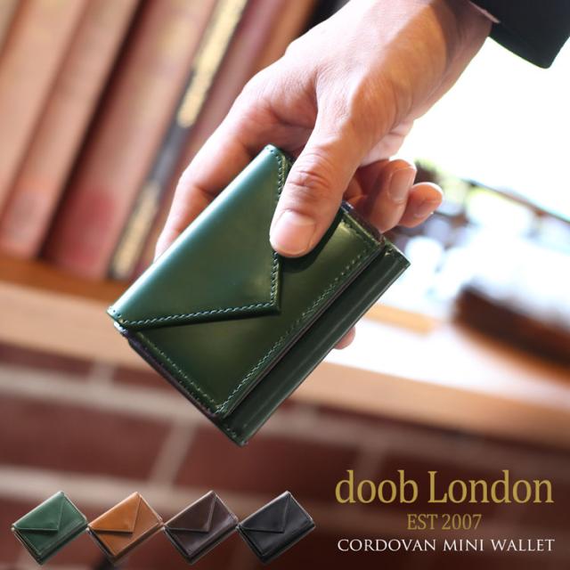 コードバン メンズ ミニ 財布 本革 doob London グリーン