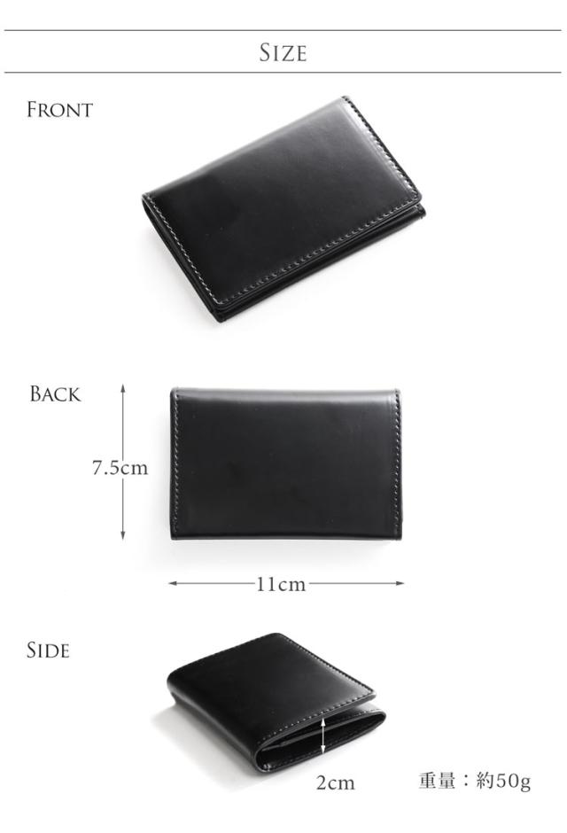 doob London ブランド 名刺入れ 本革 コードバン ブラック メンズ