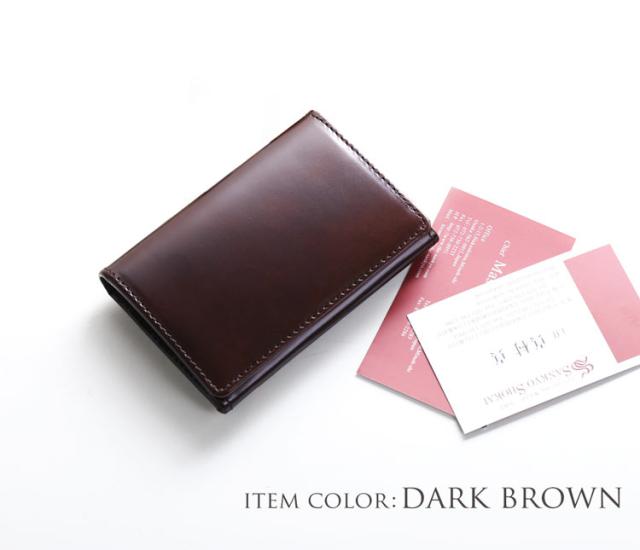 doob London ブランド 名刺入れ 本革 コードバン ダークブラウン メンズ
