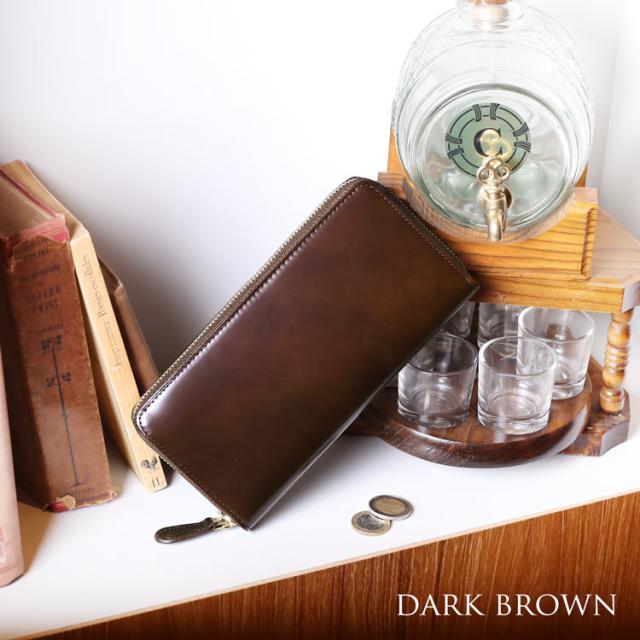 コードバン 長財布 doob London メンズ ラウンド ファスナー 本革 ダークブラウン
