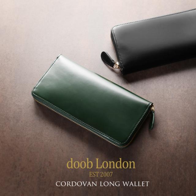doob London コードバン ラウンドファスナー メンズ グリーン