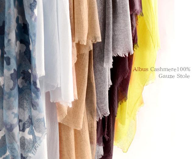 カシミヤ ストール 薄手