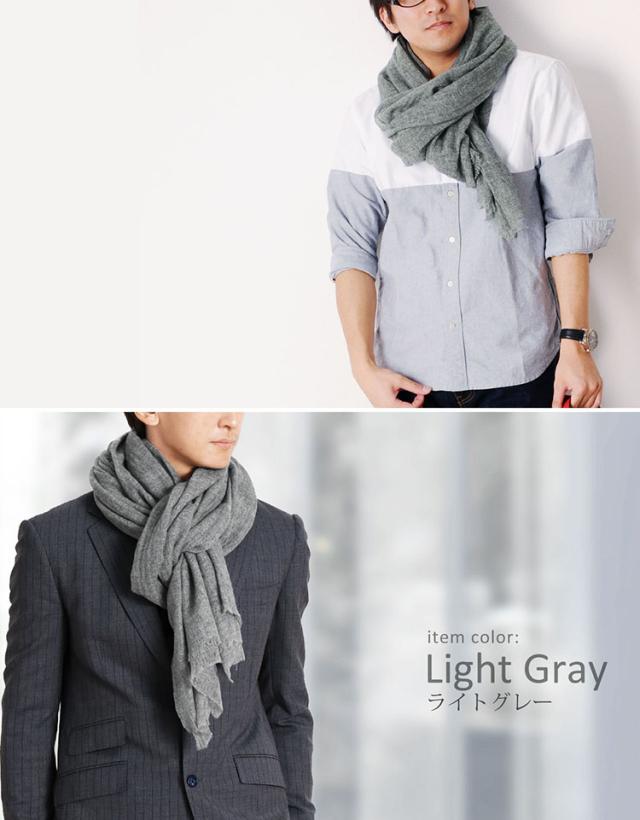 ボルドー チャコール 心地よい 肌触り カシミア ストール