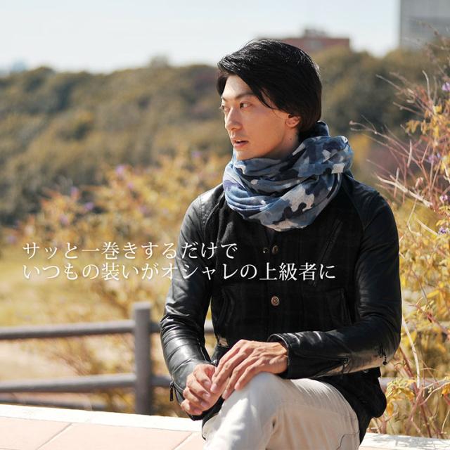 おしゃれ カシミヤ 100％ ストール 男性用 マフラー
