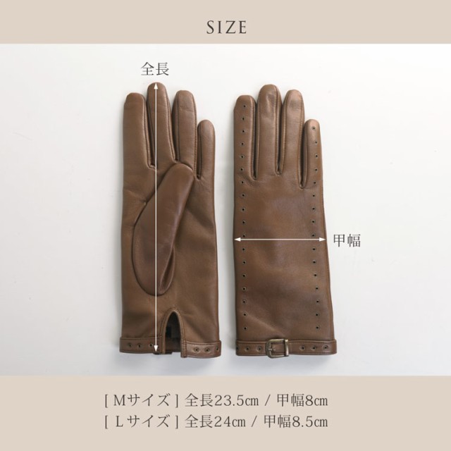 手袋 革 サイズ M L