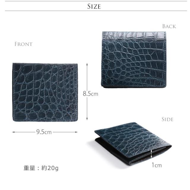 クロコダイル マネークリップ 本革 ミニ 財布