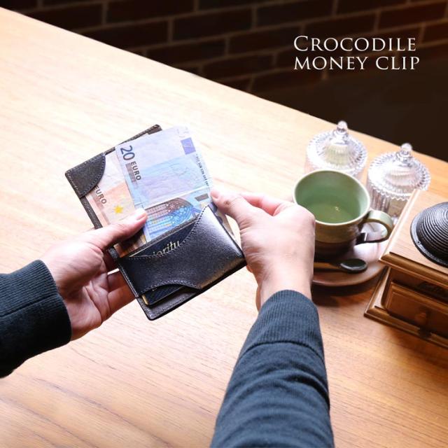 クロコダイル マネークリップ 本革 ミニ 財布