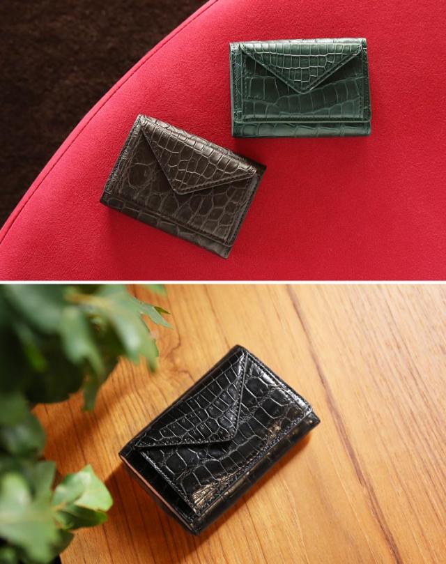 本革 ミニ財布 クロコダイル ブラック キプロス ダークブラウン