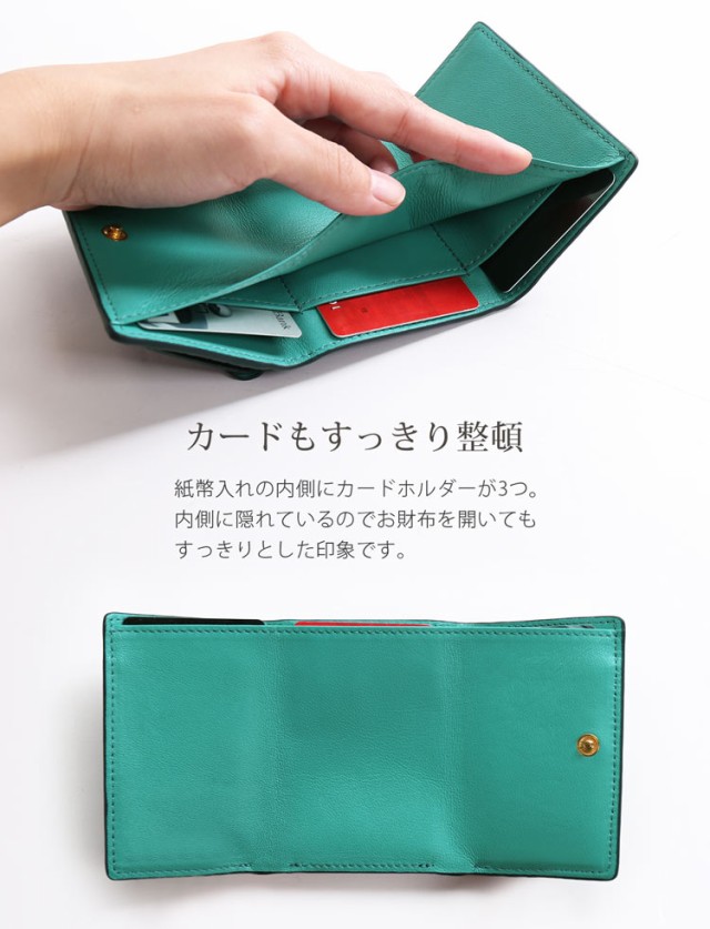 ミニ財布 メンズ 本革 クロコダイル マット加工 三つ折り バイ