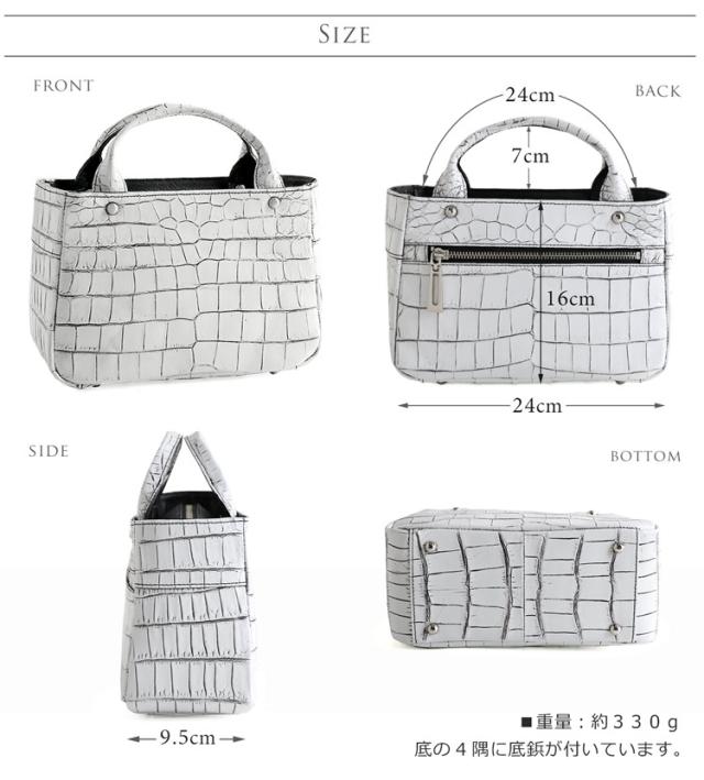 クロコダイル ミニバッグ レディース 目地染め 2WAY デザイン 日本製
