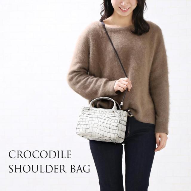 クロコダイル ミニバッグ レディース 目地染め 2WAY デザイン 日本製