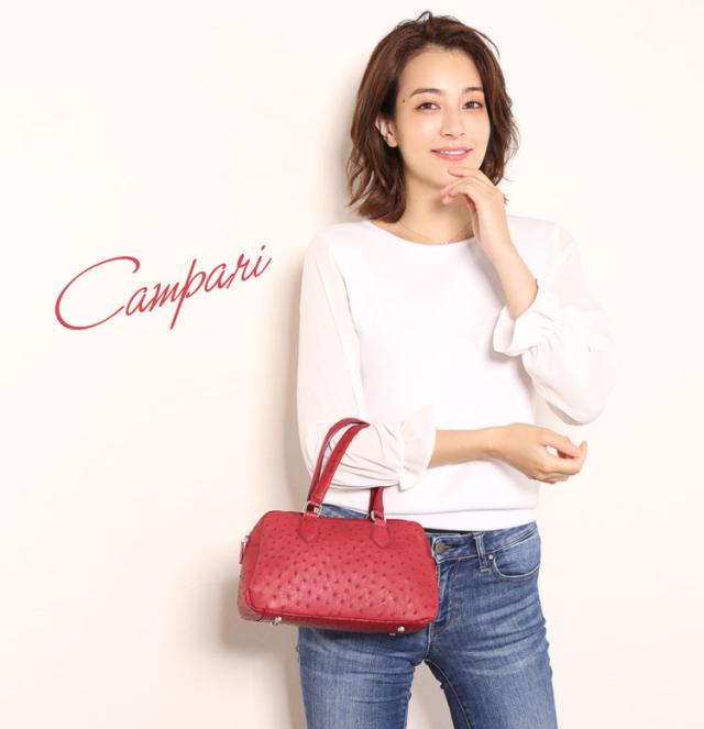 オーストリッチ 2WAY バッグ