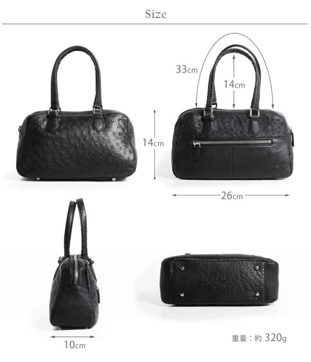 オーストリッチ 2WAY バッグ