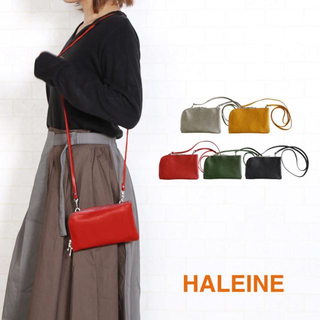 L字ファスナー お財布ポシェット 長財布 ショルダーウォレット