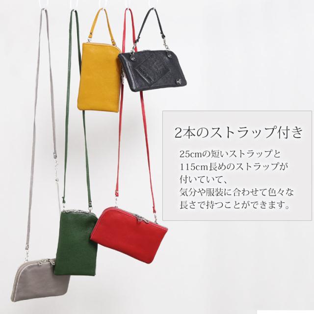 フリー♡ジョリーフルール♡軽量スマート長財布ショルダー カバンのセレクション - ショルダー財布｜Yahoo!ショッピング