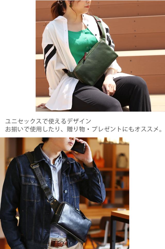 ボディバッグ メンズ 牛革 HALEINE ブラウン 革バッグ