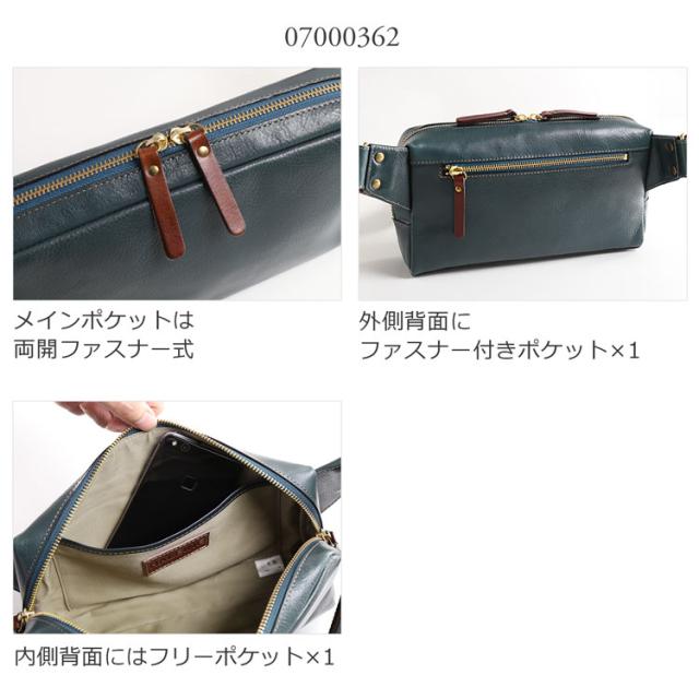 ボディバッグ メンズ 牛革 HALEINE 革バッグ