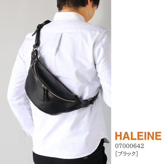 ボディバッグ メンズ 牛革 HALEINE 革