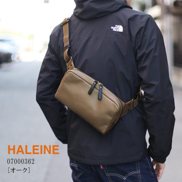 ボディバッグ メンズ 牛革 HALEINE トープ ユニセックス デザイン