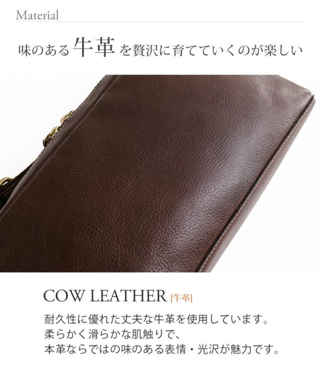 牛革 カウ レザー 本革 ハイド 皮 本物