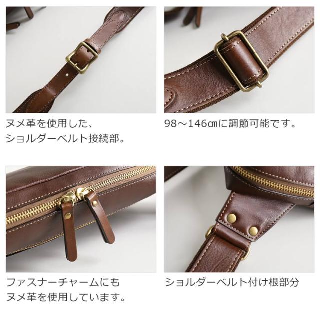 HALEINE ブランド バッグ