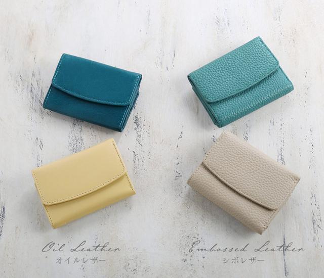 シボレザー 本革 牛革 小銭入れ ミニ コンパクト 財布
