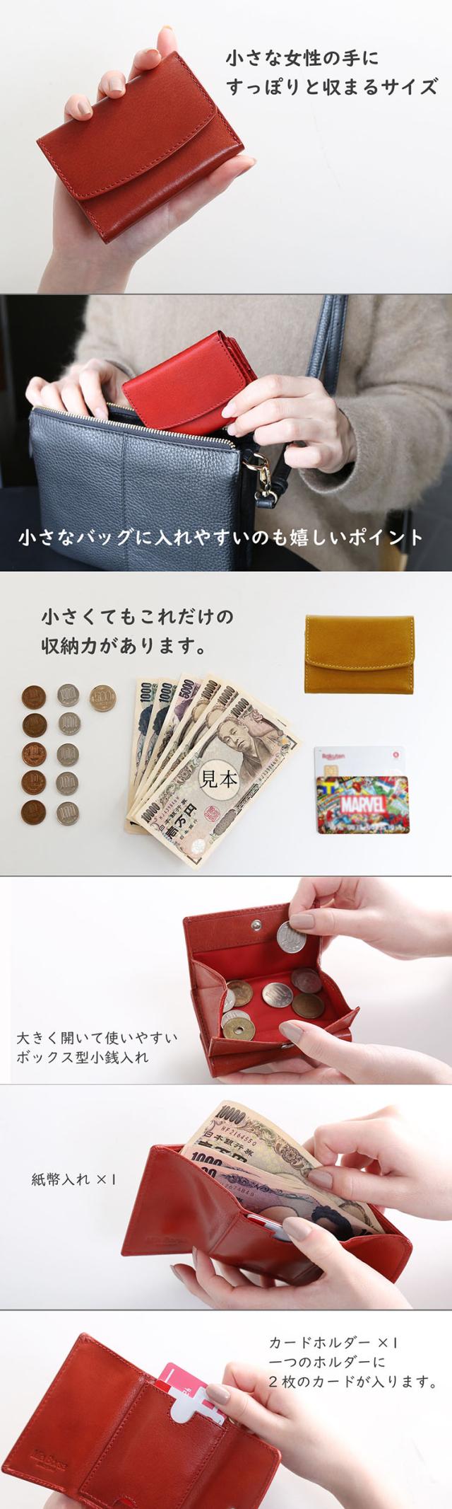 女性の手のひらにスッポリ入る大きさ