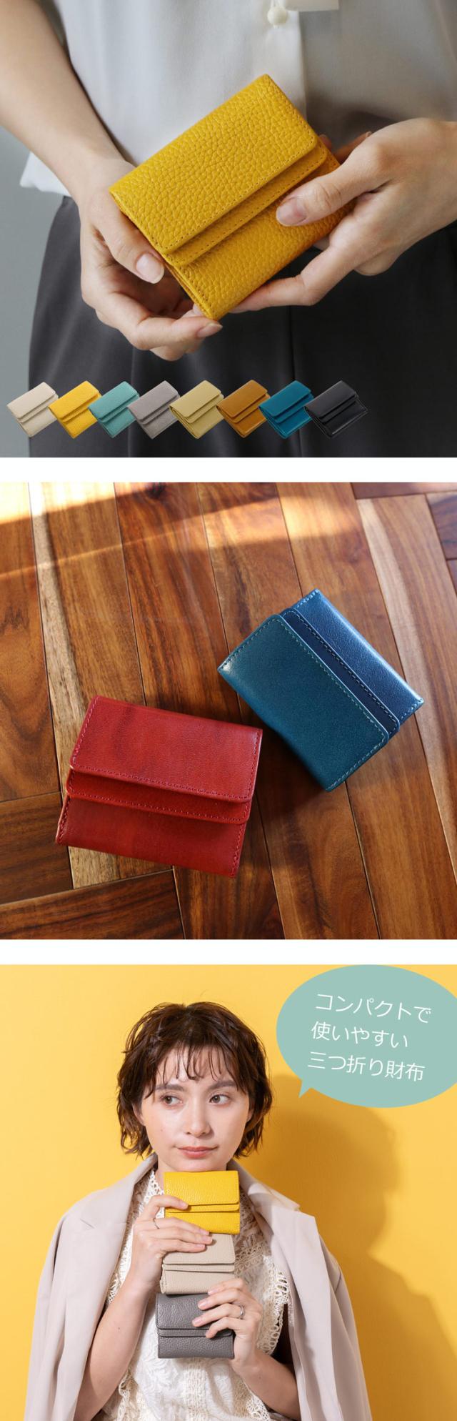 小さい 財布 コンパクト財布 レディース 牛革 レッド ブランド