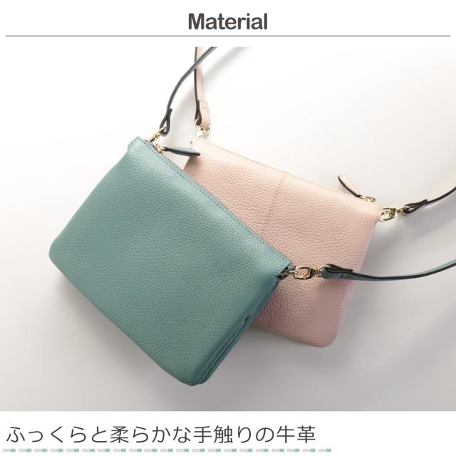 柔らかい 牛革 レザー 本革 おしゃれ