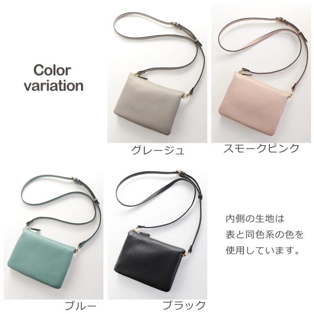 カラーバリエーション