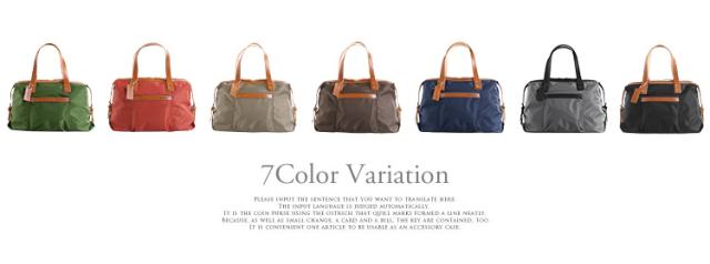 HALEINE ナイロン 栃木レザー ミニ ボストンバッグ